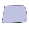 Dodge Ram 1500 2500 3500 Rear View Mirror Glass (2002-2023)