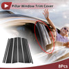 Toyota Land Cruiser LC300 8 Pc Carbon Fiber Door Pillar Window Trim (2023-24)