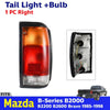 Right Tail Light Rear Lamp Fits Mazda Bravo B2000 B2200 B2600 Pickup 1985-98 D05