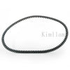 Honda SH350, X-ADV 350, ADV350, NSS350, Forza 350 Drive Belt (2021-23)