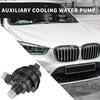 BMW X5 Auxiliary Water Pump (2000 - 2006)