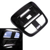 Subaru BRZ, Toyota 86 (2022-2024) Carbon Fiber 1x Overhead Console Trim Cover