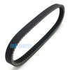Arctic Cat ATV 250 Utility 2x4 & DVX250 Drive Belt (2006-2009)