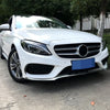 Mercedes Benz W205 Gloss Black Front Air Vent Trim Cover (2015-2018)