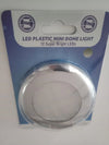 Boat / Caravan, 83mm, 192 Lumen, IP66 12V 12x5630 LED Cabin Dome Light