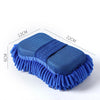 Microfiber Car Wash Towel & Gloves Cleaning Tool - Auto Wash Sponge