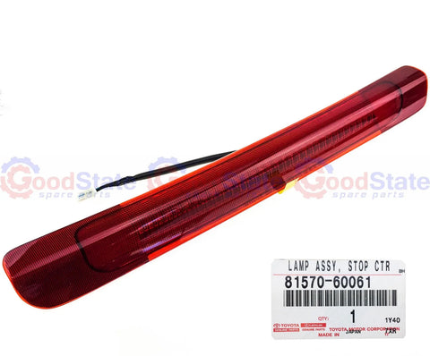 Toyota LandCruiser 100 Series UZJ HDJ Upper Brake Stop