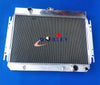 Chevy Impala V8 El Camino All Aluminum Radiator (1963-1968)