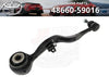Lexus JDM Front Suspension Lower Arm