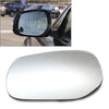 Infiniti Q70 QX30 Q70L Q60 Q50 Front Left Wing Mirror Glass (2014-2023)