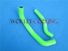 Suzuki LTZ400, Kawasaki KFX400, DVX400 Silicone Radiator Hose (2003-2008)
