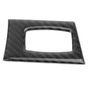 BMW E90 E92 E93 Carbon Fiber Switch Button Cover (2007-2013)