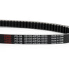 Honda FES250 Foresight 250 Drive Belt (1998-2005)