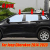 Jeep Cherokee 6 x Side Window Privacy Sunshade Covers (2014–2023)