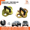 Nissan Navara UTE D21 Front Door Lock Latch Plate (1986-1997)