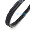 Yamaha VX600 Vmax 600, VX700 Vmax 700 Drive Belt (1999-2003)