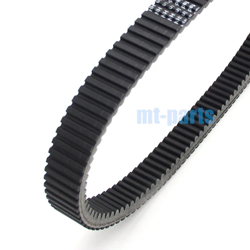 Yamaha VX600 Vmax 600, VX700 Vmax 700 Drive Belt (1999-2003)