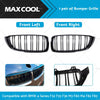 BMW 4 Series F32 F33 F36 M3 F80 M4 Gloss Black Bumper Grille (2014-2020)
