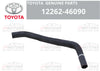 Toyota Lexus HOSE VENTILATION