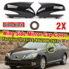 Lexus RX RX270 RX350 RX450 Gloss Black Rearview Mirror Cover (2009–2014)