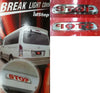 Toyota Hiace Commuter Chrome Brake Light Covers (2005-2018)