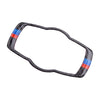 BMW 3 Series E92 E93 Carbon Fiber Headlight Switch Frame (2005-2012)
