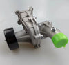 LDV G10 1.9L Turbo Diesel Water Pump (2016 - Present)