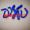 Toyota Prado KZJ120 3.0TDi Silicone Heater Hose (2003-2007)