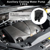 BMW F10 Auxiliary Cooling Water Pump (2010-2016)