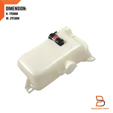 Nissan Navara D21 Windshield Washer Tank Pump (1987-1997)