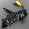 Toyota Aygo Backup Camera / Car (2014–2019)