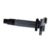 Daihatsu Sirion Terios Copen Materia 4PCS Ignition Coil (2006–2007)