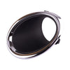 Nissan Rogue Sport Right Front Fog Light Cover (2017-2019)