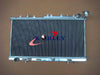 Nissan Pulsar N14 GTIR SR20DET 50mm Aluminum Radiator & Fans (1990-1994)