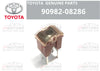 Toyota Lexus Corolla Crown GX Fuse / 140A / Fuse Block Gusible Link