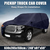 Chevrolet Tahoe 4-Door SUV (2007-2024) Navy Blue 190T PU Car Cover