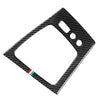 Alfa Romeo 159 Carbon Black Gear Shift Panel Frame Cover Trim (2006-2011)