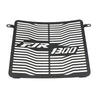 Yamaha FJR1300 Radiator Guard Cover (2006-2018)
