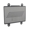 BMW G310R G310GS Radiator Grill Guard Cover (2017-2018)