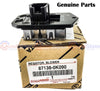 Hilux KUN35 KUN26 KUN25 KUN16 Heater Fan Blower Motor