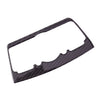 Infiniti G37 Carbon Fiber Center Multimedia Panel Cover (2007-2013)