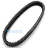 Cub Cadet Challenger 500 / 700 Drive Belt (2015-2018)