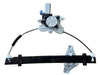 Holden Viva JF Front Left Window Regulator with Motor (2005-2009)
