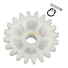 Honda TRX450ER 19T Engine Oil Pump Drive Gear