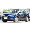 Nissan Rogue Tow Hook Trim Panel (2017-2020)