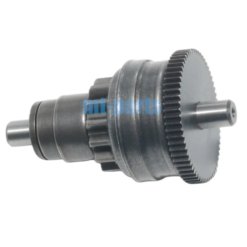 Honda SH50 Scoopy Starter Motor Pinion Gear 14T/63T (1996-2001)