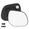 Mitsubishi Outlander Right Side Heated Mirror Glass w/ Backing Plate (2003-2023)
