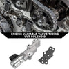 INFINITI FX35 Variable Valve Timing Solenoid (2003-2008)