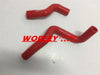 NISSAN Pulsar GTiR RNN14 SR20DET 2.0L Turbo Radiator Hose (1990-1994)