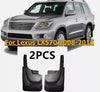 Lexus LX570 2 x Rear Wheel Splash Guards Mud Flaps Fender (2008–2015)